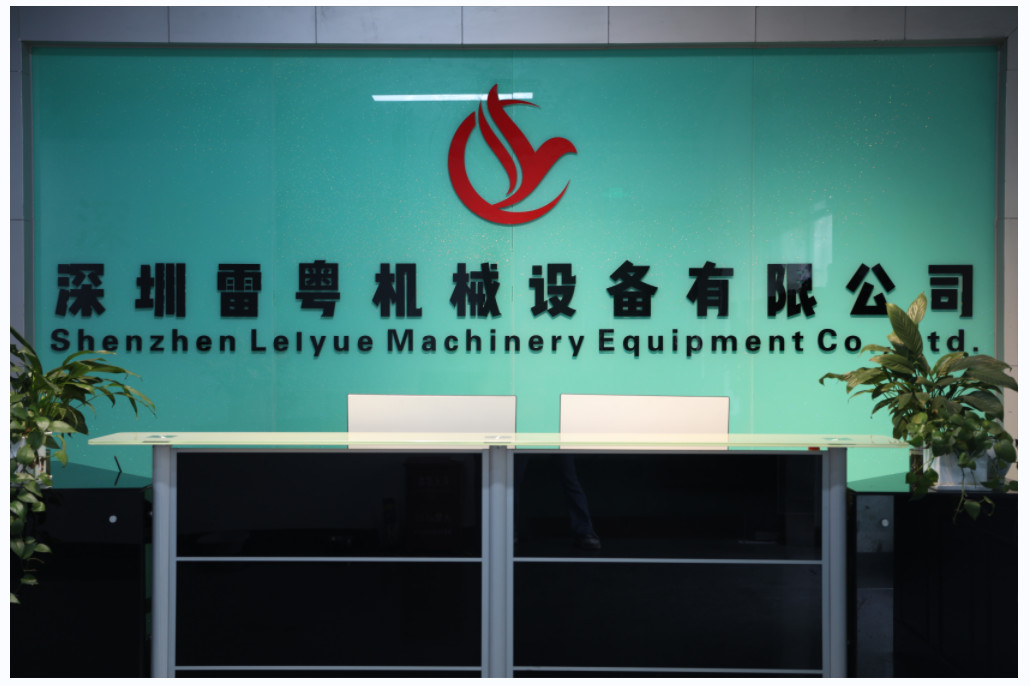 China Shenzhen lei yue machinery equipment co. LTD Bedrijfsprofiel