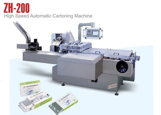 Wijd Gebruikte Automatische Kartonnerende Machine voor grote doos (L220mm*W100mm*H70mm)