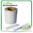 Laminated Paper PE Laminated Foil Blister Packaging For Pouches
